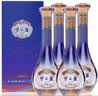 洋河梦之蓝M3 52度 500ml*2瓶礼盒装 浓香型白酒 24-26年 实拍图