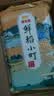 金龙鱼 东北大米 鲜稻小町 寿司香米 10斤*4袋/箱 40斤整箱装 实拍图