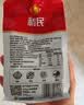 利民蒜蓉辣酱减盐烧烤辣椒酱家用拌面拌面酱380g 实拍图