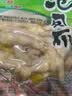 有友 泡椒凤爪 山椒味95g 追剧必备零食 办公室休闲零食小吃  实拍图