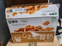 蒙牛早餐风味奶核桃味250ml*16盒 老人小孩营养补充送礼礼盒 实拍图