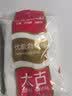 太古白糖454g【优级白砂糖】烹饪厨房调料冲饮调味细砂糖烘焙食品家用 实拍图
