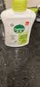 滴露（Dettol）洗手液抑菌滋润茉莉绿茶500g 儿童洗手液消毒 滋润护手米奇米妮版 实拍图