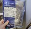 潮味码头潮汕牛杂煲500g牛肚牛筋牛心牛肺牛腩广式牛杂煲方便菜预制菜 实拍图