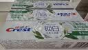 佳洁士锁白茉莉山茶牙膏美白清新去渍防蛀口臭480g新老包装混发 实拍图