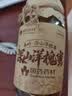 崇芝林【国药药材】秦岭洋槐花纯蜂蜜刺槐特级水白蜜天然成熟原蜜1000g 实拍图