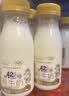 每日鲜语鲜牛奶 A2β-酪蛋白鲜牛奶185ml*6 巴氏杀菌乳 低温鲜奶 实拍图