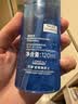 欧莱雅男士护肤品套装水能洗面奶水乳液三件套补水保湿控油男士生日礼物 实拍图