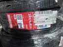 朝阳轮胎 汽车轮胎 245/45R18 100W C66 ZRT 防爆胎适配宝马5系/奔驰E 实拍图