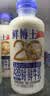 辉山（Huishan）鲜博士鲜牛奶 全脂纯牛奶 巴氏杀菌 485ml（500g）*3 实拍图