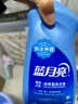 蓝月亮预涂手洗双用洗衣液 风清白兰 500g/翻盖瓶 温和易漂 干衣预涂 实拍图