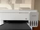 爱普生（EPSON）【6代新品】L3351墨仓式彩色打印机 微信打印/无线连接 家用AI学习打印机（打印、复印、扫描） 实拍图