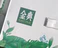 伊利【新鲜日期】金典纯牛奶早餐奶250ml*16盒3.6g 礼盒装 实拍图