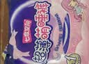 七度空间萌睡安心裤超薄超长安睡裤夜用裤型卫生巾M-L码4片【新国标认证】 实拍图