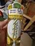 妈妈壹选la天然浓缩洗洁精柠檬柚子450ml冷水去油0添加环保可降解果蔬奶瓶 实拍图