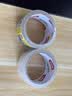 得力（deli）封箱胶带家用打包胶带 防台风胶带窗户加固 办公用品48mm*40y*50um单卷装 JD172 实拍图