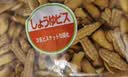 松永制果株式会社松永制果酱油饼干310g 日本进口酥饼干办公室休闲零食品网红零嘴 实拍图