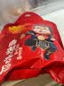 杨大爷四川腊肠麻辣香肠川味1000g成都特产肠腊味肉食熟食腊味烹饪食用 招牌麻辣香肠2斤【不柴不腻】六分瘦 实拍图