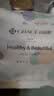 洁丽雅（Grace）居家差旅便携一次性洗脸巾珍珠纹绵柔毛巾3包 20*20cm 90抽/包 实拍图