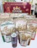 三只松鼠坚果零食礼盒1611g/10件 零食礼包炒货夏威夷果出游团购送长辈 实拍图