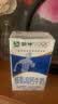 蒙牛低脂高钙牛奶250ml*21盒 早餐健身伴侣 礼盒装送礼礼盒 实拍图