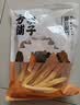 方家铺子七星纯黄豆腐竹400g豆皮高蛋白中华老字号凉拌火锅食材 实拍图