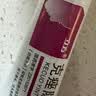 立方[立方] 克痤隐酮凝胶 15g/支 实拍图