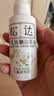 松达婴儿抚触山茶油新生儿按摩油宝宝护肤润肤50ml*2 实拍图