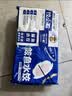 饺小歌鲅鱼水饺960g(480g*2袋)海鲜速冻蒸煎饺子生鲜速食 实拍图