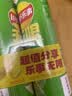 乐事（Lay's）无限薯片 翡翠黄瓜味 104克*2罐 208克 休闲零食 膨化食品 实拍图