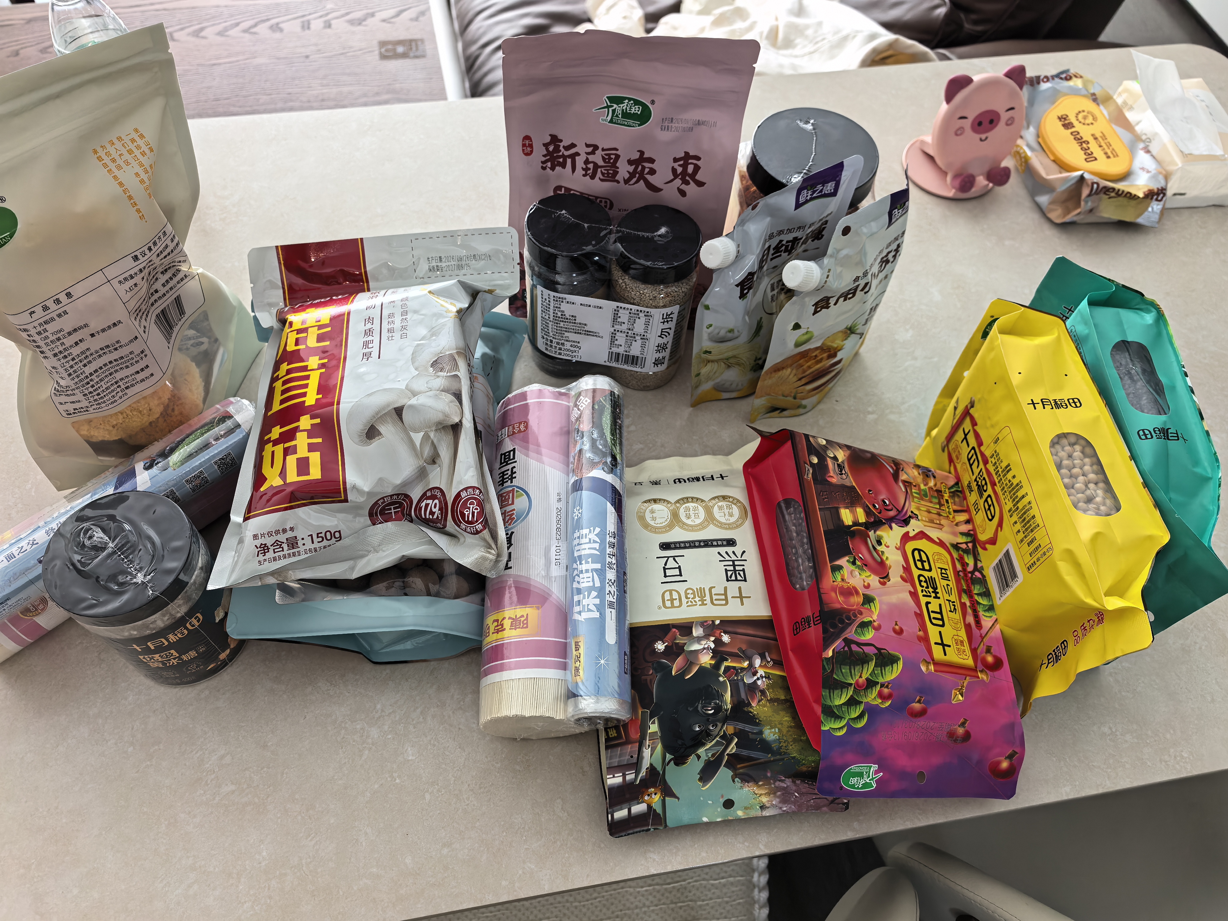 十月稻田 黄豆 2斤 东北大豆 非转基因 打豆浆料包 发豆芽 营养速食早餐 实拍图