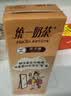 统一（President） 麦香 巧克力 奶茶 250ml*24盒 实拍图