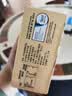 安佳(Anchor)新西兰进口 动物黄油原味无添加盐454g 面包烘焙 煎牛排 实拍图