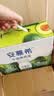 伊利安慕希利乐冠牛油果燕麦酸奶200g*10瓶/箱  礼盒装 实拍图