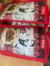 李先生（mrlee）红烧牛肉面465g×5袋装鲜香浓郁 大块真牛肉 实拍图