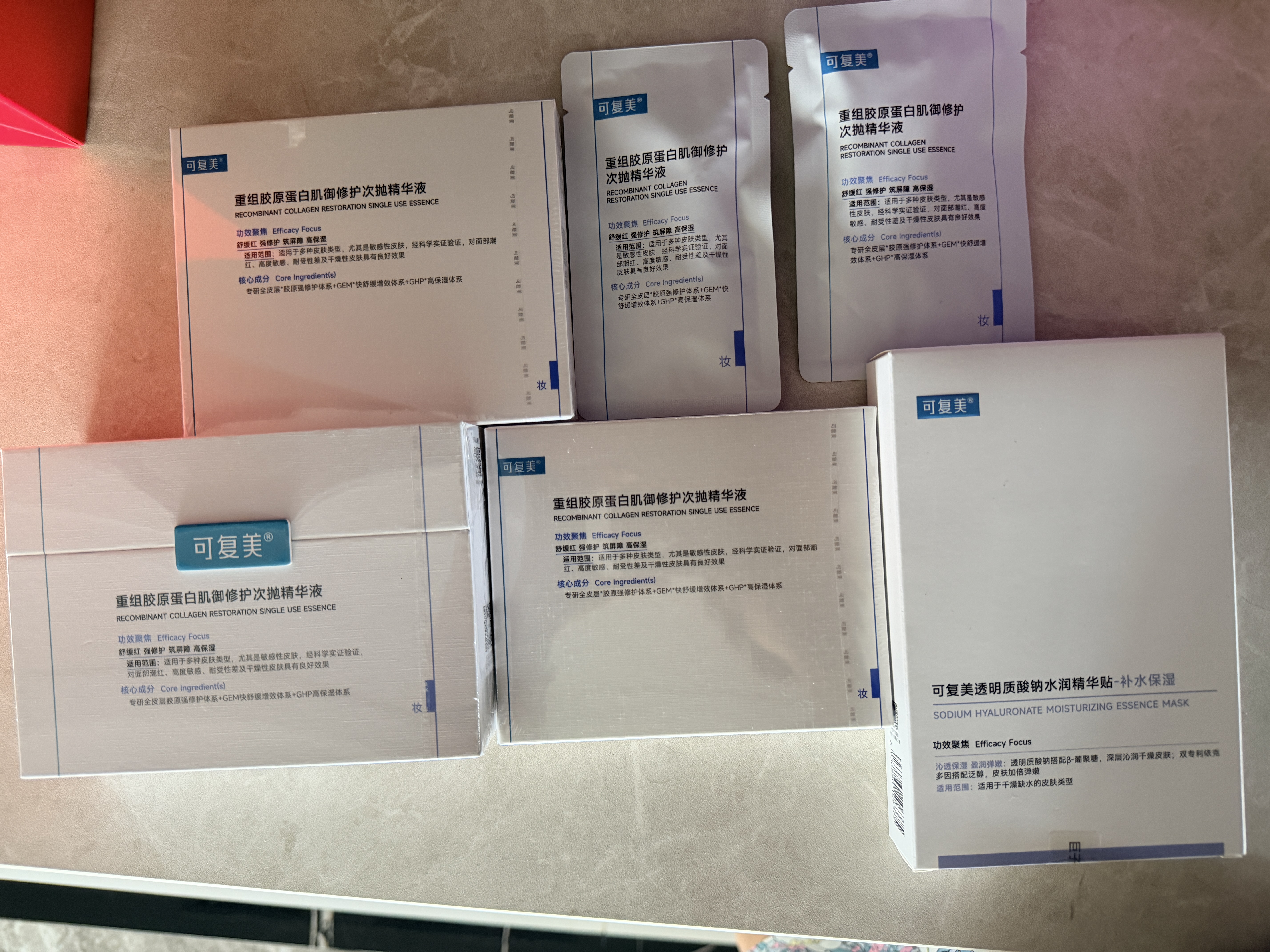 可复美胶原棒2.0 重组胶原蛋白肌御次抛1.5mL×3支/袋 实拍图