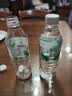 娃哈哈饮用天然矿泉水596ml*24瓶 长白山整箱装小瓶装水 娃哈哈饮用水 实拍图