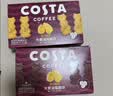 COSTA咖世家咖啡焦糖饼干400g独立包装下午茶点心结婚喜饼喜糖零食批发 实拍图