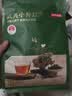 京东京造【新品】武夷正山小种红茶500g茶叶口粮茶量贩装伴手礼品 实拍图