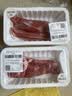 七鲜180°安心冷鲜去骨羔羊腿肉200g 中秋送礼家宴宴请 实拍图