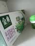 伊利金典高钙低脂纯牛奶整箱250ml*12盒 3.6g乳蛋白 礼盒装 实拍图