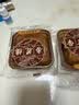 杏花楼蛋黄莲蓉月饼广式散装传统糕点心中华老字号上海特产100g 实拍图