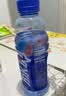 脉动 维生素饮料桃子口味600ml 实拍图