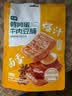 七鲜 鹌鹑蛋牛肉豆脯158g 实拍图