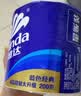 维达（Vinda）有芯卷纸 蓝色经典4层200克*27卷 高克重卫生纸 厕纸纸巾整箱 实拍图