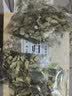 福东海特级当归片200g【独立锁鲜装】甘肃岷县搭补黄芪党参气血泡茶煮汤 实拍图
