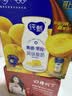 蒙牛纯甄「黄桃果粒」风味酸奶200g*10盒 送礼礼盒送礼礼盒 实拍图