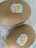 佳沛（zespri）金奇异果25-27粒原箱特大果124-146g猕猴桃水果礼盒 实拍图