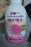 贝亲（Pigeon）洗发水沐浴露 含桃叶精华 婴儿洗发沐浴二合一 500ml IA209 实拍图