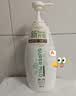 惠润（SUPER MiLD）【王曼昱同款】去屑洗发水600ml蓬松控油男女洗头膏无硅油洗发露 实拍图